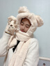 浩冠 小熊帽子女冬季可爱百搭毛线帽保暖毛绒帽围巾一体三件套秋冬天 白色 均码 实拍图