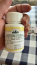 [本草綱目]七宝美髯丸 60g 5瓶装 丹头发早白发肾虚补肝肾盗汗须发早白黑发中药治白发非七宝美髯丸60g/瓶 道地药材 调理装 实拍图
