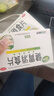 【72片】江中 健胃消食片 0.5g*36片*2盒 儿童 肠胃消化 健脾胃消食健胃消食化积脾胃调理 儿童消化不良积食 实拍图