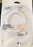 闪魔苹果数据线PD30W/20W快充线type-c to lightning接口iPhone14/13/12/系列ipad air2苹果充电线1.0m 实拍图
