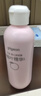 贝亲（Pigeon）桃叶精华 婴儿液体爽身露 四季通用 200ml IA171 实拍图