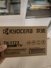 京瓷（KYOCERA）TK-1123原装高容量墨粉/墨盒适用于：FS-1025MFP/FS-1125MFP/FS-1060dn/P1025d打印机 实拍图