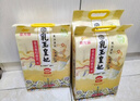 金龙鱼乳玉皇妃 新季稻谷 稻香贡米 东北大米 香米 粳米5kg*2/箱装 实拍图