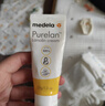 美德乐（Medela）羊脂膏乳头膏保护霜修护膏高纯度防皲裂膏滋润准孕妇瑞士进口37g 实拍图