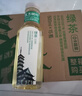 农夫山泉东方树叶绿茶500ml*15瓶无糖茶饮料0糖0脂0卡整箱装饮品 实拍图