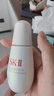 SK-II光子小灯泡美白祛斑淡斑精华液50ml化妆品sk2护肤品套装生日礼物 实拍图
