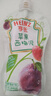 亨氏（Heinz）宝宝水果营养果汁泥婴儿辅食零食无添加即食礼盒装6个月+ 120g*14 实拍图