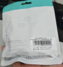 山泽网线分线器 一分二同时上网转接头对接头 RJ45双网口三通头 IPTV宽带接口分接器 两个装 SZ-H202 实拍图