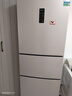 容声253L三开门小冰箱小型家用超薄一级能效风冷无霜变频小户型以旧换新璀璨金BCD-253WD16NPA国家补贴 实拍图