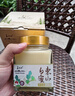 长白山椴树蜂蜜雪蜜纯天白然结晶蜜东北土特产冲饮搭档送长辈礼物500g 实拍图