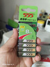 555电池7号电池8粒七号碳性干电池【单件包邮】适用玩具/鼠标/遥控器/体重秤/电子秤/智能门锁/计算器 实拍图
