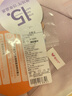 雅特茂月子服纯棉孕妇睡衣春夏产后怀孕期产妇哺乳家居服套装 （带胸垫）春夏款170g-藕粉 L 「合适121-140斤」 实拍图