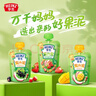 亨氏（Heinz）宝宝婴儿辅食零食水果苹果香芒香蕉黑加仑无添加果汁泥礼盒 720g 实拍图