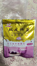 川秀（进口10菌型）酸奶发酵菌粉酸奶粉 双歧杆菌 发酵剂酸奶菌10g 实拍图