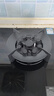 康佳（KONKA）燃气灶煤气灶双灶具家用 5.2kW文武双全火九腔鸳鸯灶式嵌入式 钢化防爆 JZT-B900Y(Y)（天然气） 实拍图