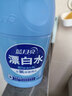 蓝月亮漂白水含氯除菌液600g 除菌率99.9% 白衣去渍漂白 家居清洁除菌 实拍图