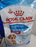 皇家狗粮 幼犬奶糕幼犬狗粮宠物中型犬MES30 全价犬粮 ≤2月 4KG 实拍图