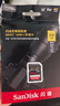 闪迪（SanDisk）512GB SD内存卡 4K V30 U3 C10 相机存储卡 读速200MB/s 写速140MB/s 微单/单反相机内存卡 实拍图