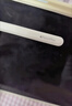 Apple/苹果 Pencil Pro 磁吸触控笔手写笔苹果笔电容笔书写绘画ipad笔 适用于iPad Pro/Air/mini机型 实拍图