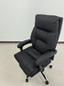 顾全电脑椅人体工学椅办公室办公椅可躺久坐舒适老板椅家用椅子C570黑 实拍图