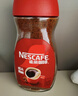 雀巢（Nestle）咖啡醇品速溶美式黑咖啡粉0糖0脂*燃减运动健身200g 实拍图