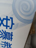 伊利【新鲜日期】安慕希0蔗糖冠 常温原味酸奶200g*8盒/箱 礼盒装 实拍图