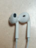 Apple/苹果 EarPods USB-C有线耳机 type-c有线耳机苹果耳机 苹果17有线耳机笔记本耳机游戏音乐 实拍图