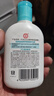 大宝SOD清爽保湿凝露100ml*2乳液面霜擦脸油补水面部护肤品 实拍图
