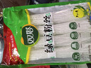 双塔绿豆粉丝粉条凉拌干捞鸭血花甲粉丝烧烤火锅食材南北干货168g 实拍图