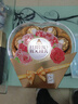 费列罗 巧克力 8粒100g 心形礼盒 休闲零食 伴手礼 糖果 喜糖 生日礼物 实拍图