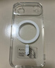 第一卫DIVI【冰透磁吸丨发黄包赔】适用苹果15promax手机壳iphone15pm保护套Magsafe磁吸防摔无线充电 实拍图