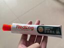 红狗化毛膏90g 猫咪化毛膏猫咪营养膏化毛球片猫草片排毛 实拍图