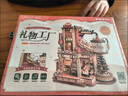 若客（ROKR）礼物工厂 积木玩具成人立体拼图diy手工拼装模型八音盒生日礼物 实拍图