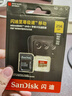 闪迪（SanDisk）256GB TF(MicroSD)内存卡 4K极速金卡A2 V30 U3行车记录仪 运动相机无人机 监控存储卡 读190MB/s 实拍图