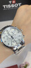 天梭（TISSOT）手表 速驰系列男表 瑞士石英男士钢带腕表运动表生日礼物 实拍图