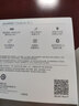 华为长续航蓝牙耳机 FreeBuds SE 2 40小时长续航 快速充电 蓝牙5.3适用于苹果/安卓手机白 实拍图