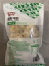 潮夫道鱼籽福袋150g 火锅食材关东煮包心鱼丸鱼豆腐部队火锅烧烤麻辣烫 实拍图