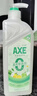 斧头牌（AXE）柠檬鸭屎香果蔬净洗洁精1.01kg*3（泵+补补）6大零添加 实拍图