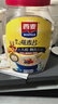 西麦即食燕麦片1000g桶营养早餐谷物代餐无额外添加蔗糖 实拍图