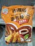 吉得利面包糠300g*4 油炸裹粉家用炸鸡炸虾烘焙原料 实拍图