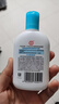 大宝SOD清爽保湿凝露100ml*2乳液面霜擦脸油补水面部护肤品 实拍图