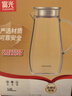 富光大容量凉水壶耐高温冷水壶家用玻璃水壶茶壶果汁杯1600ML家居壶 实拍图