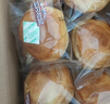 三只松鼠手撕面包1kg*2箱 早餐面包营养饱腹代餐酵母小面包糕点量贩装整箱 实拍图