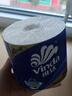 维达（Vinda）有芯卷纸 蓝色经典4层160克*10卷 厚韧大分量 卫生纸厕纸 卷筒纸 实拍图
