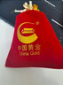 中国黄金Au9999 福字金条 投资黄金金条送礼收藏金条 1g 实拍图
