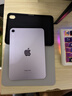 Apple/苹果 iPad mini (A17 Pro) 8.3英寸 平板电脑(128G WLAN版/mini7/MXN93CH/A)紫色 实拍图
