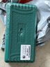 绿林（GREENER）47件套筒扳手汽修工具套装棘轮摩托修车公路工具箱快速扭力螺丝刀 实拍图