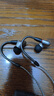 森海塞尔（Sennheiser）IE系列 IE600/IE200/IE900高保真旗舰HiFi音乐耳机有线入耳式耳机耳挂专业送礼礼物 IE200 东方银韵+山灵UA4小尾巴 实拍图
