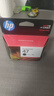 惠普（HP）47墨盒原装适用dj4825 4826 4828 4829 4877 4800系列打印机 47黑色墨盒（约1300页）6ZD21AA 实拍图