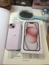 Apple/苹果 iPhone 15 (A3092) 256GB 粉色 支持移动联通电信5G 双卡双待 实拍图